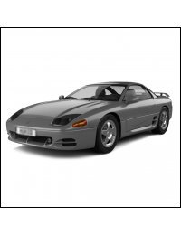 Mitsubishi 3000GT Series