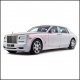 Rolls-Royce Phantom Series