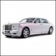 Rolls-Royce Phantom VII 2003-2017