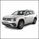 Volkswagen Atlas/Terramont Series