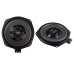 Vibe OPTISOUNDBMW8-V4 8" Underseat Mid-Woofers