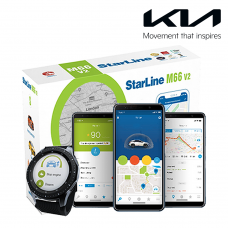 StarLine M66 v2 Immobiliser with Undetectable Tracking, Remote Immobilisation, Call, Text, App Alerts with built in Sensors Designed for Kia