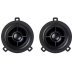 Vibe Optisound OptivwKT-V8 6.5" 16.5cm 360 Watts 2 Way Volkswagen Speakers