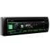 Alpine CDE 201R CD MP3 Android USB Aux Input Red & Green Display Car Stereo