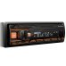 Alpine UTE 200BT Digital Media Receiver with Bluetooth AUX In USB iPod iPhone