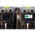 Bentley GT Continental & Flying Spur Essential Radio Upgrade