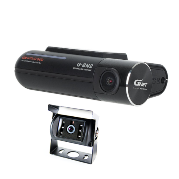 G-ON2 For Commercial Vans 2CH 2K QHD Dash Camera With Sony Stravis And 64GB SD Card