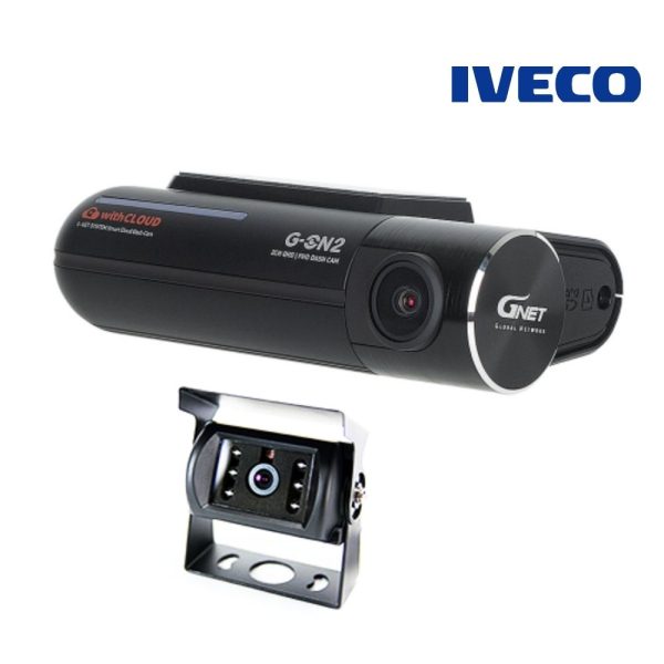 g on2 commercial iveco